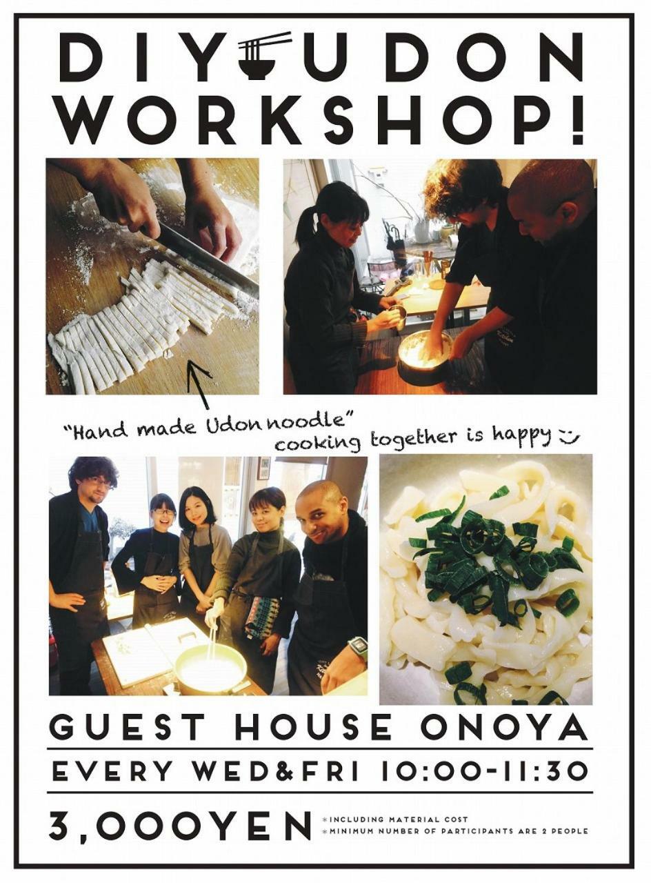 Guest House Onoya Osaka Dış mekan fotoğraf