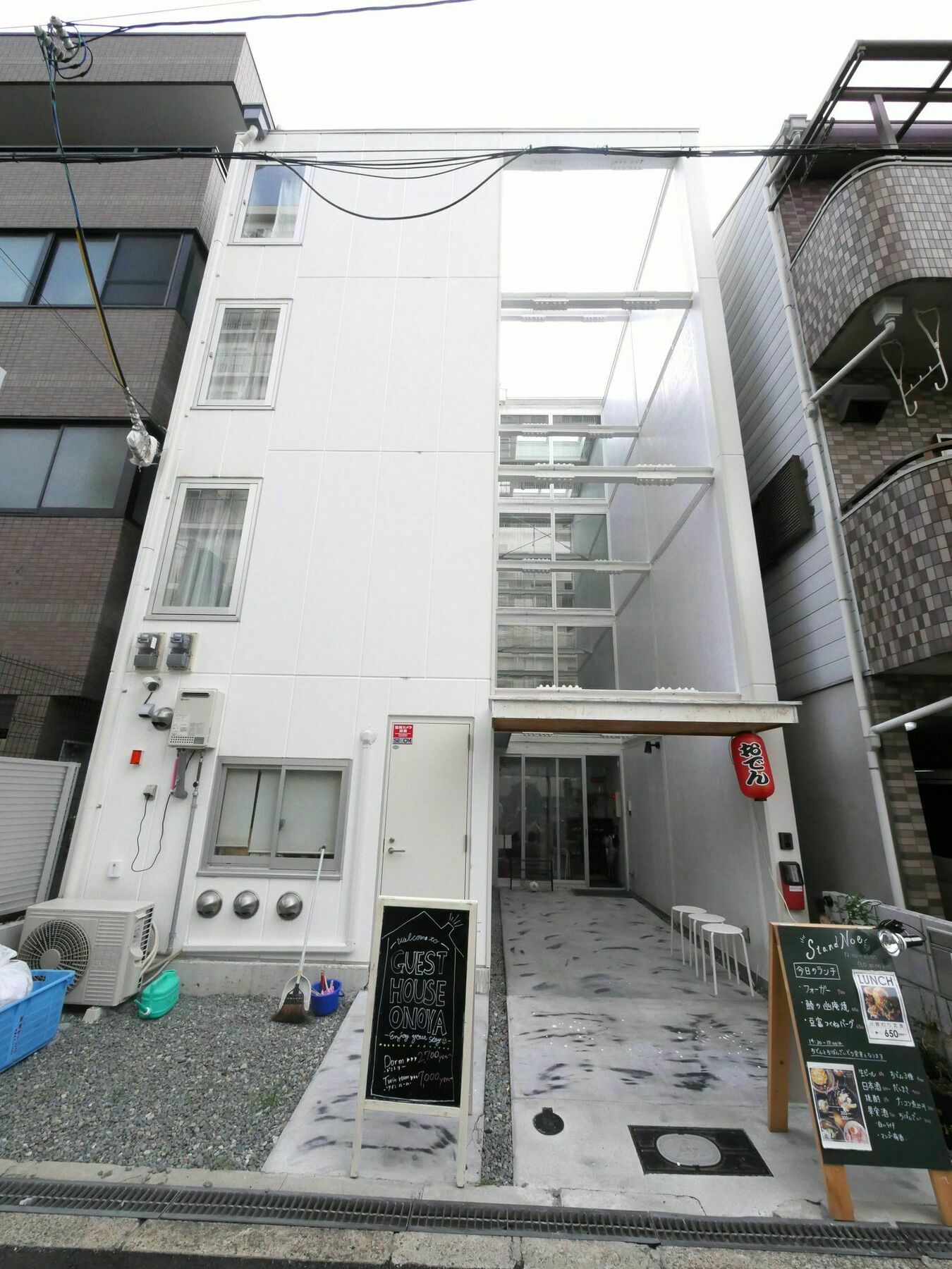 Guest House Onoya Osaka Dış mekan fotoğraf